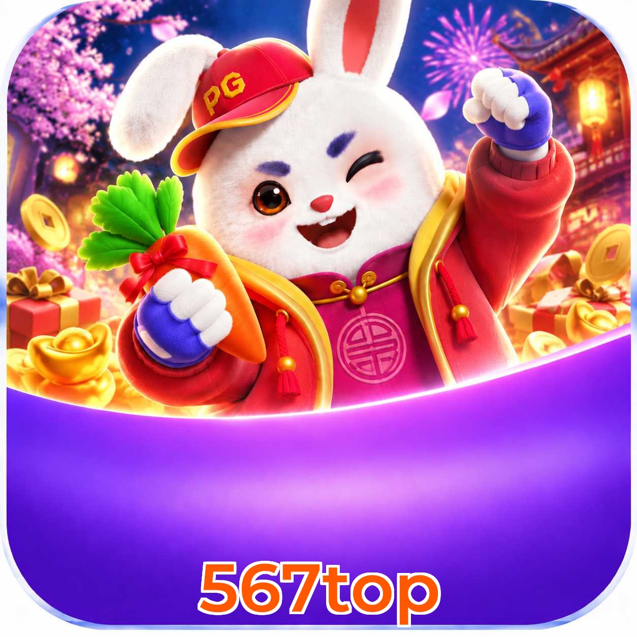 567top Performance