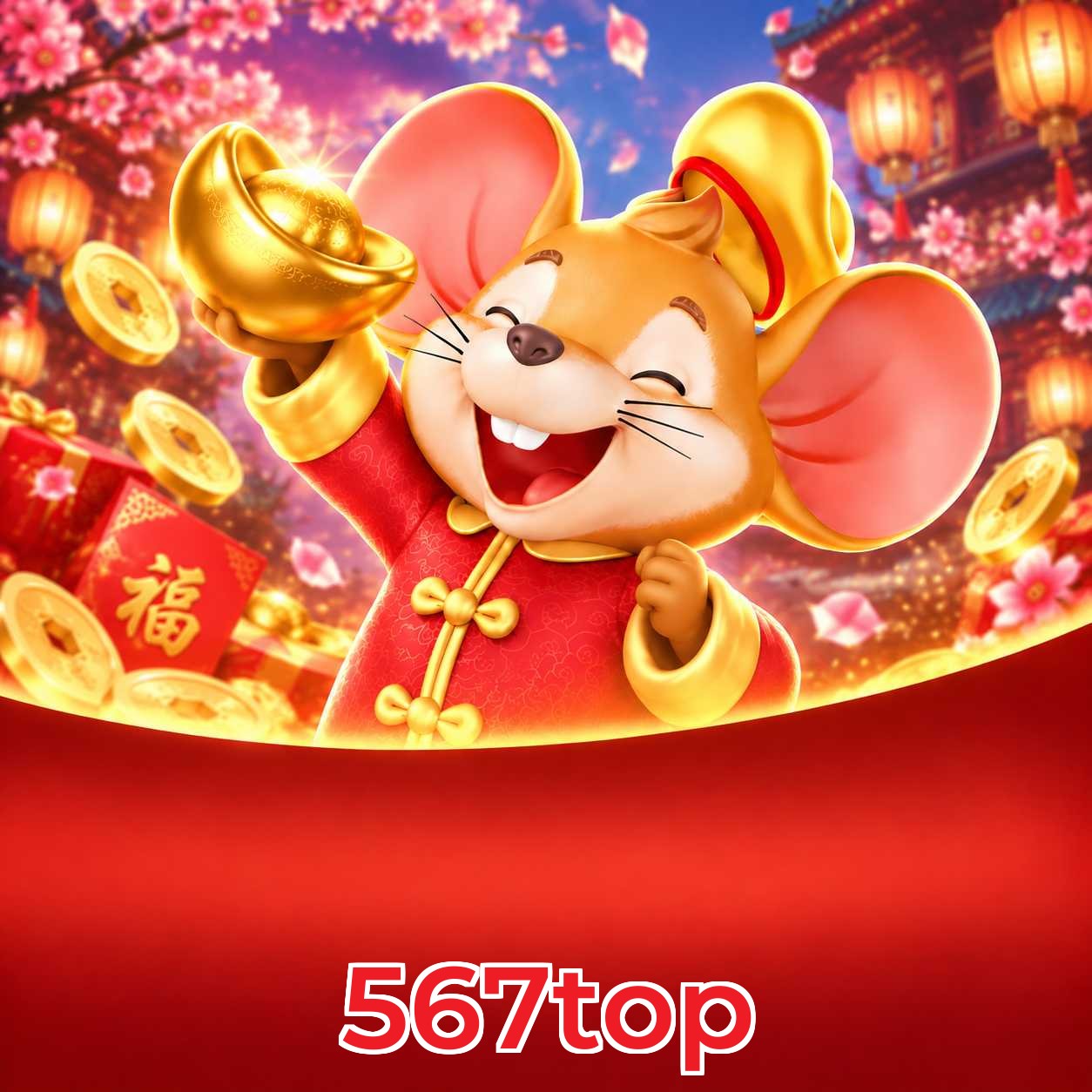 567top atualizar e desinstalar app