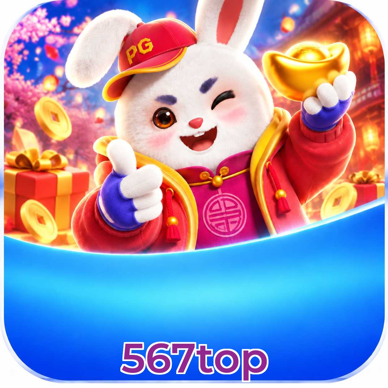 567top Logo