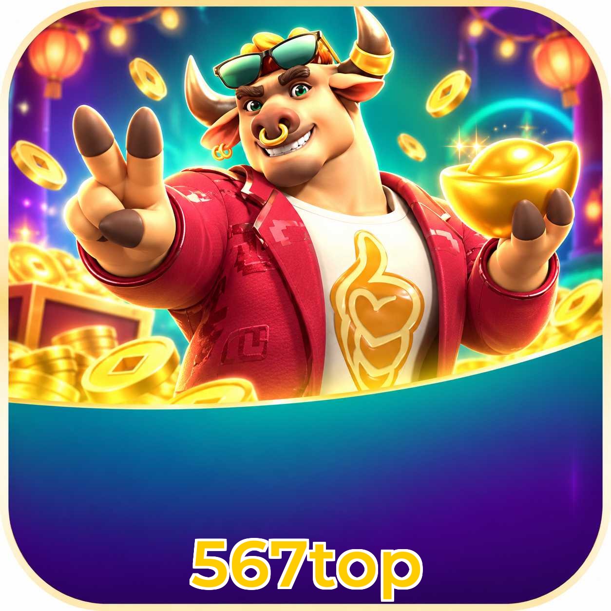 567top Logo
