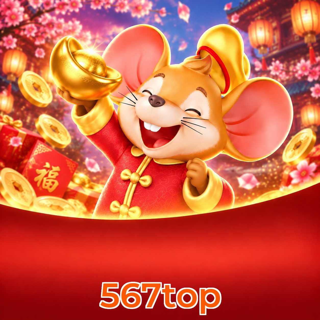 567top Facebook Support