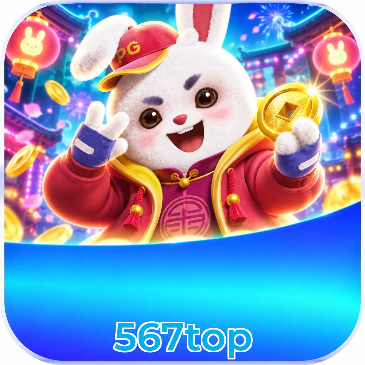 567top Version History