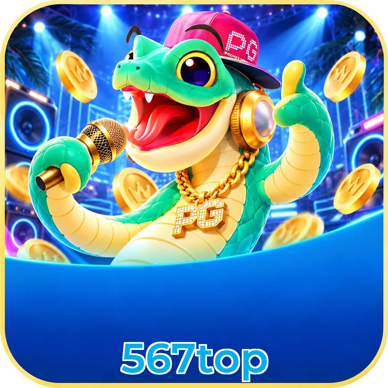 567top Logo