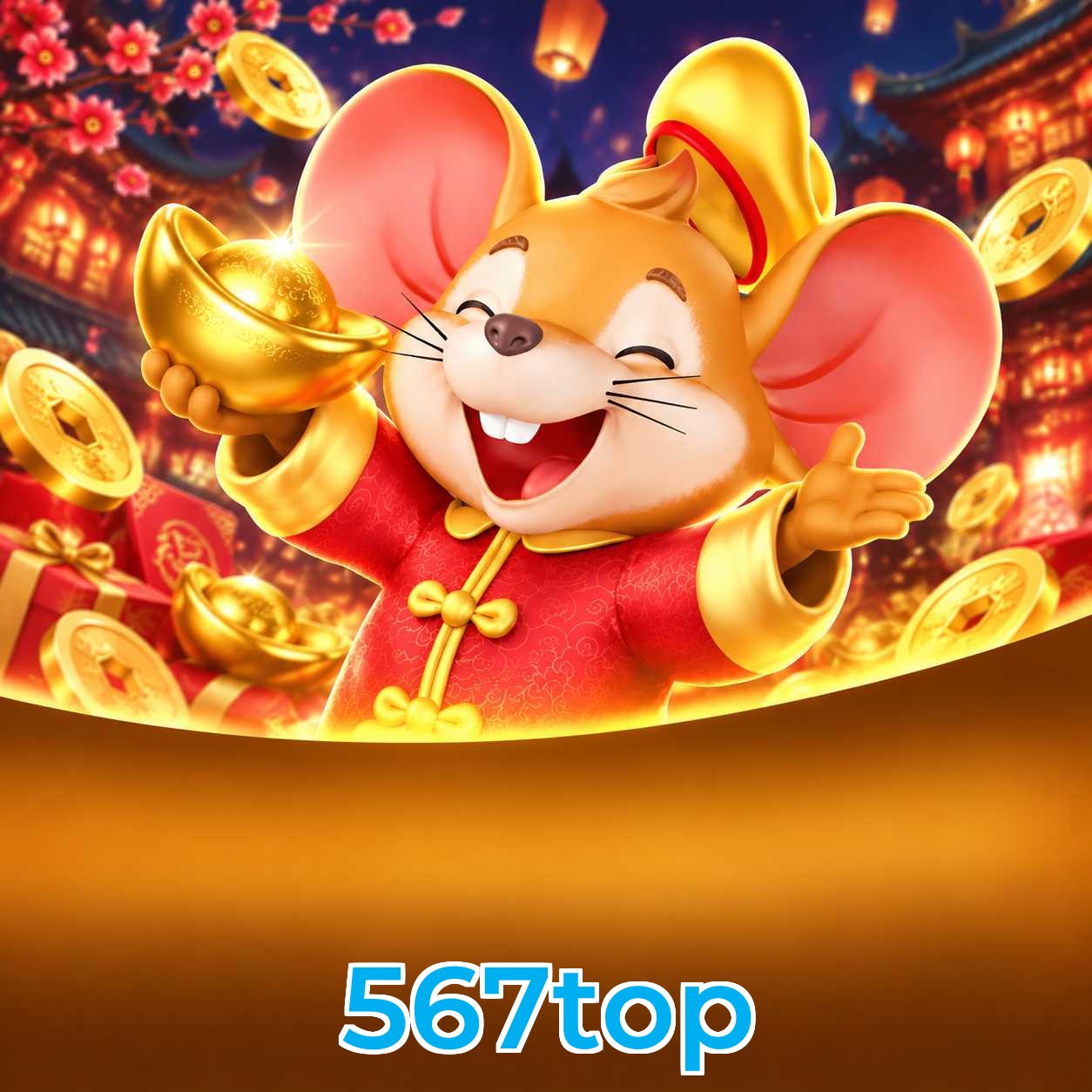 567top Logo